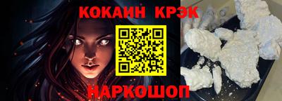 альфа пвп VHQ Кунгур