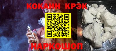 шишки Кулебаки