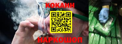 шишки Кулебаки
