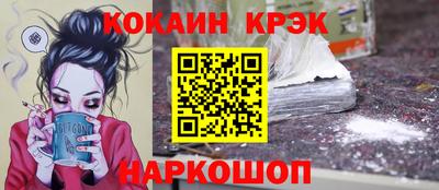 альфа пвп VHQ Кунгур