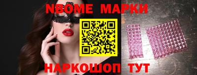 альфа пвп VHQ Кунгур