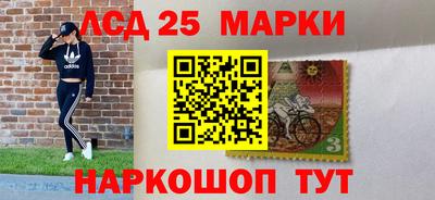альфа пвп VHQ Кунгур