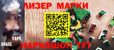шишки Кулебаки