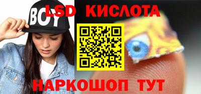 шишки Кулебаки