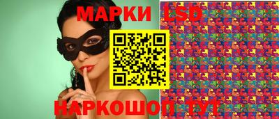COCAINE Кумертау
