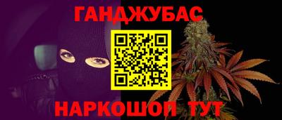 COCAINE Кумертау