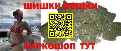 шишки Кулебаки