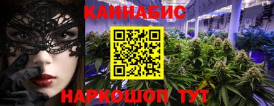 альфа пвп VHQ Кунгур