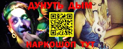 шишки Кулебаки