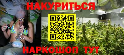 альфа пвп VHQ Кунгур
