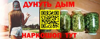 шишки Кулебаки