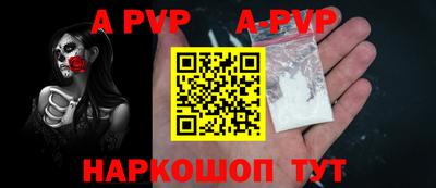 COCAINE Кумертау