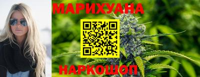 альфа пвп VHQ Кунгур