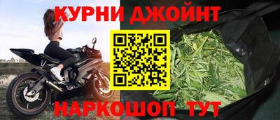 альфа пвп VHQ Кунгур