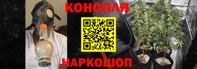 COCAINE Кумертау