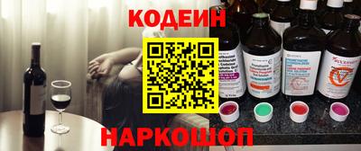 COCAINE Кумертау