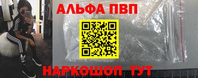 шишки Кулебаки