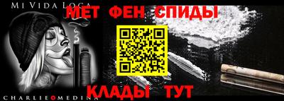 шишки Кулебаки