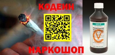 шишки Кулебаки