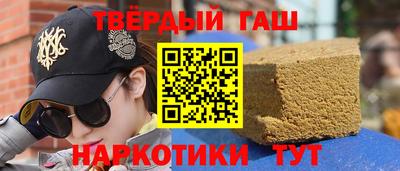 шишки Кулебаки