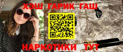 шишки Кулебаки