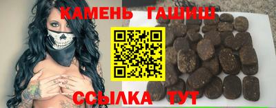 COCAINE Кумертау