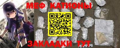 шишки Кулебаки